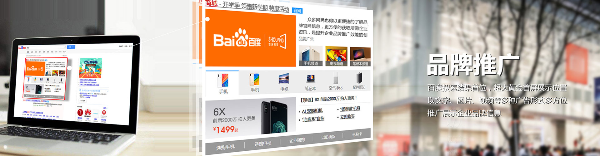 荣昌渠道开户返点