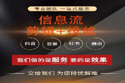 SEM广告案例：跨行业营销策略解析